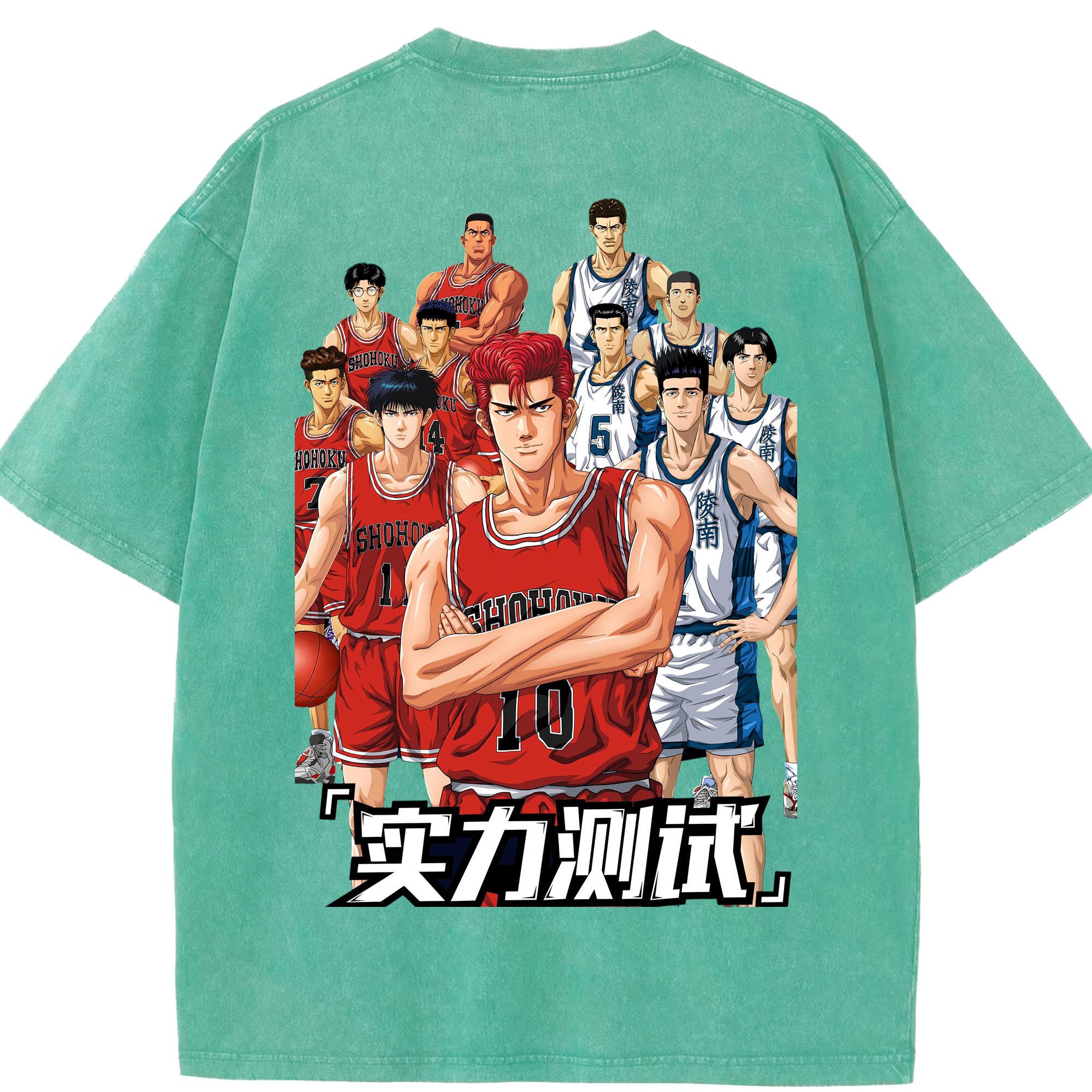 SLAM DUNK／スラムダンク 綿100% ヴィンテージ風 半袖Tシャツ（背面プリント）